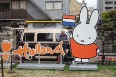 18-Holland in Dejima